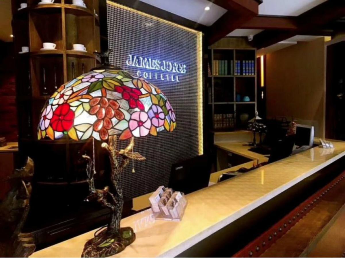 James Joyce Coffetel Beijing Gulou Street, Nanluoguxiang Dış mekan fotoğraf