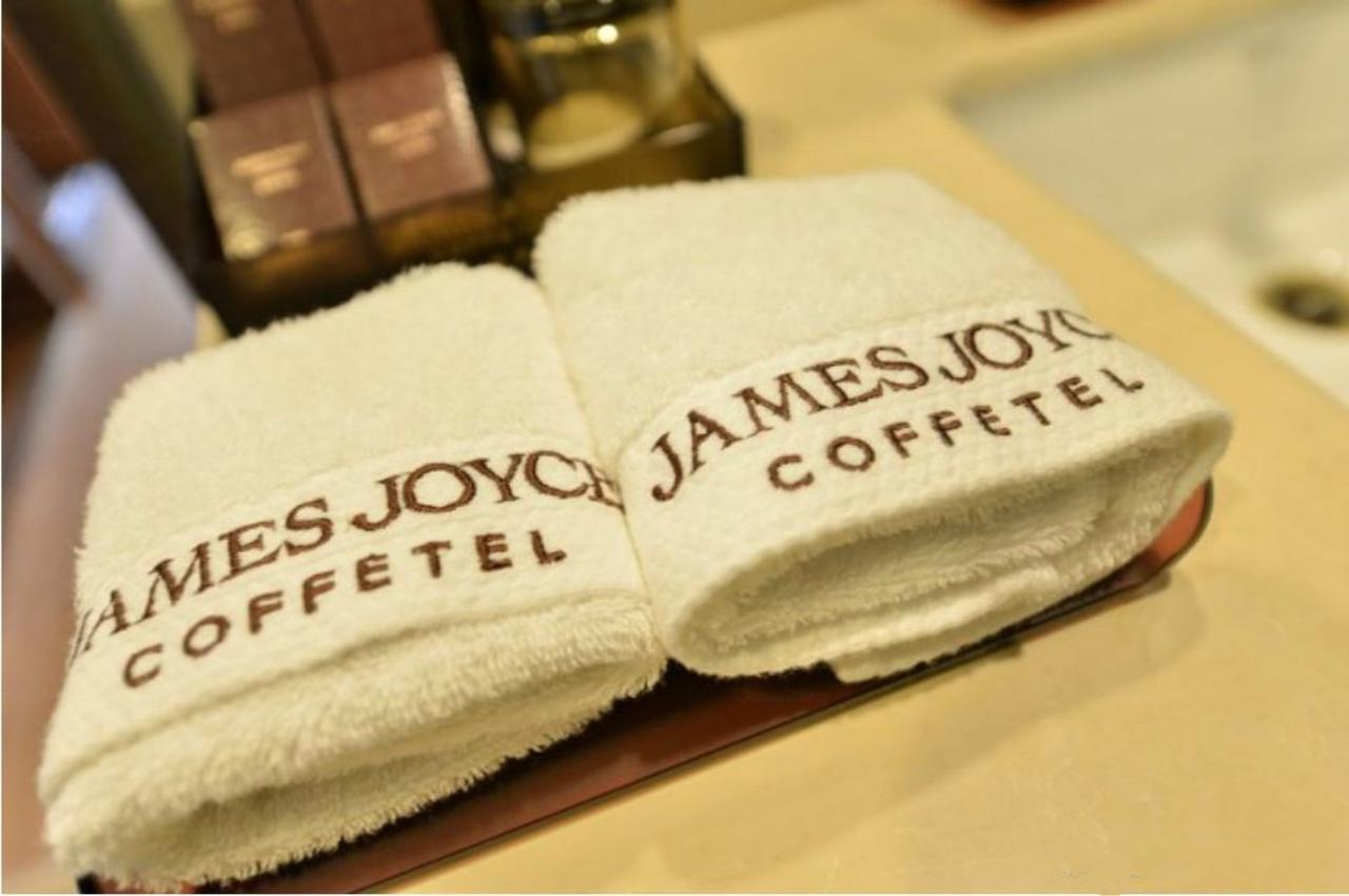 James Joyce Coffetel Beijing Gulou Street, Nanluoguxiang Dış mekan fotoğraf