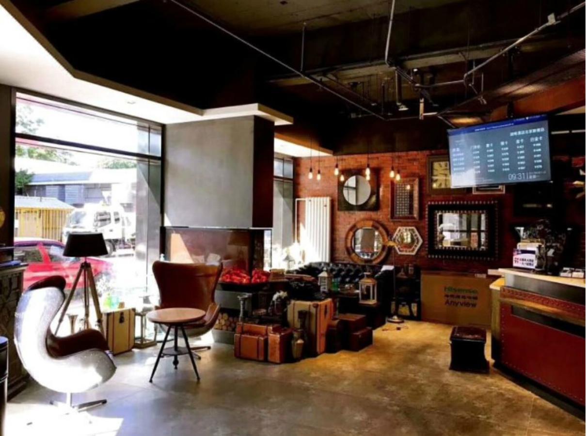 James Joyce Coffetel Beijing Gulou Street, Nanluoguxiang Dış mekan fotoğraf