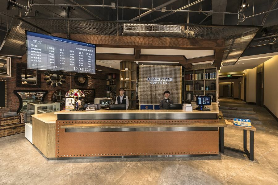 James Joyce Coffetel Beijing Gulou Street, Nanluoguxiang Dış mekan fotoğraf