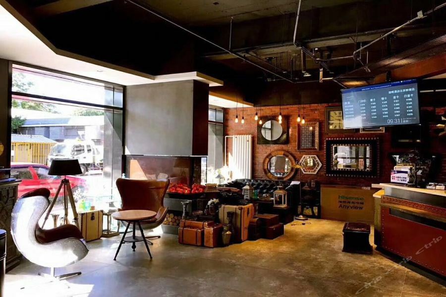 James Joyce Coffetel Beijing Gulou Street, Nanluoguxiang Dış mekan fotoğraf